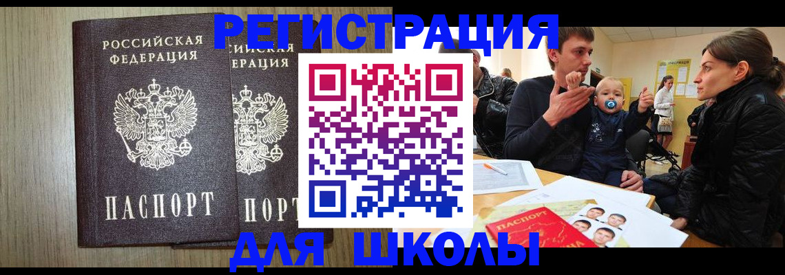 форма 3 в Назарово